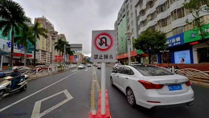 警惕！这个颜色的掉头标牌是“陷阱”，误掉头将面临记3分处罚