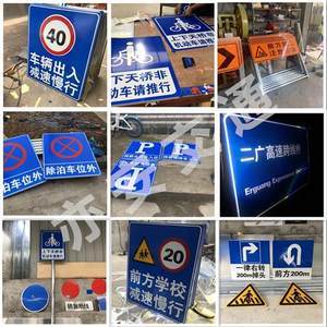 反光停车标牌价格解析 从类型、材质到市场行情全面指南